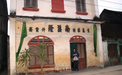  Ngôi nhà cổ từng là hiệu thuốc Bắc tại Phố Đầm, xã Xuân Thiên