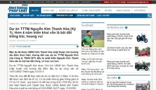 TTTM Nguyễn Kim Thanh Hóa