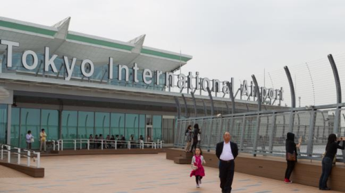 Sân bay quốc tế Tokyo