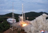 Những bức ảnh hiếm về vụ phóng vệ tinh trinh sát thất bại của Triều Tiên