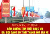 Thanh Hóa cấm đường phục vụ Đại hội Đảng bộ tỉnh XX