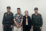 Vụ 