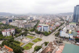 Thanh Hóa: Công bố danh sách cán bộ chủ chốt xã, phường sau sắp xếp