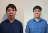 Khởi tố Phó Chủ tịch UBND tỉnh Thanh Hoá L/ê Đ/ức Gia/ng