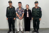 Đông 